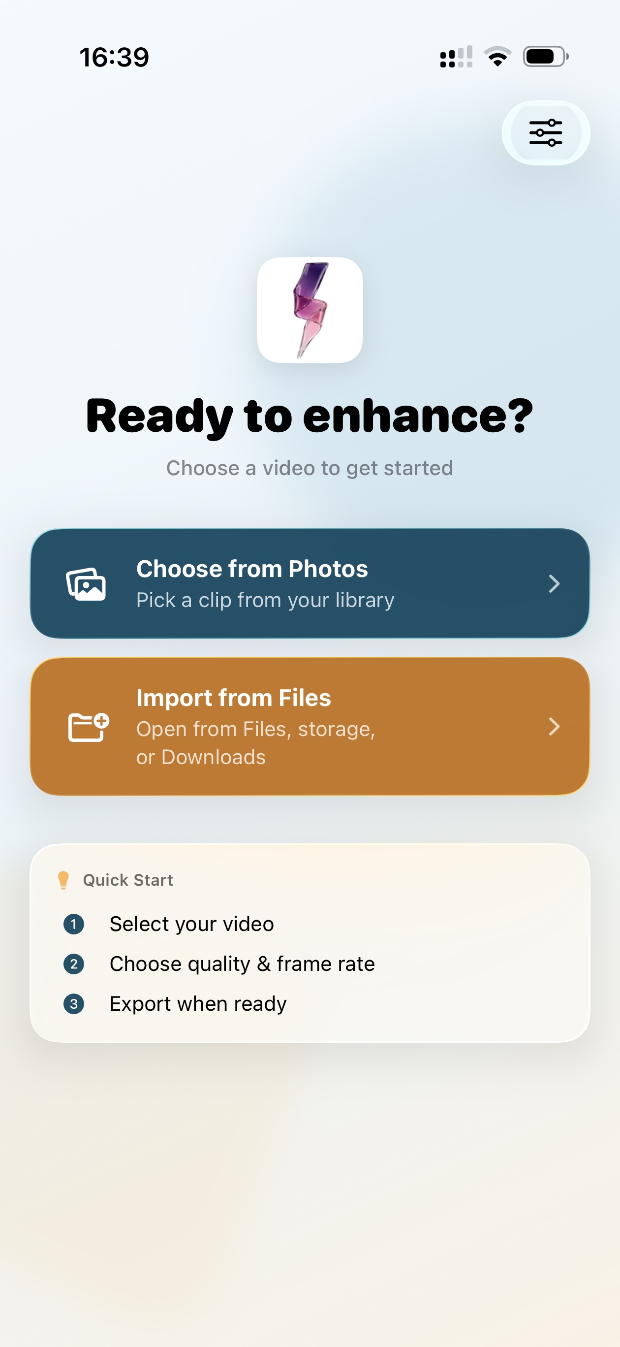Smoothie choose video screen