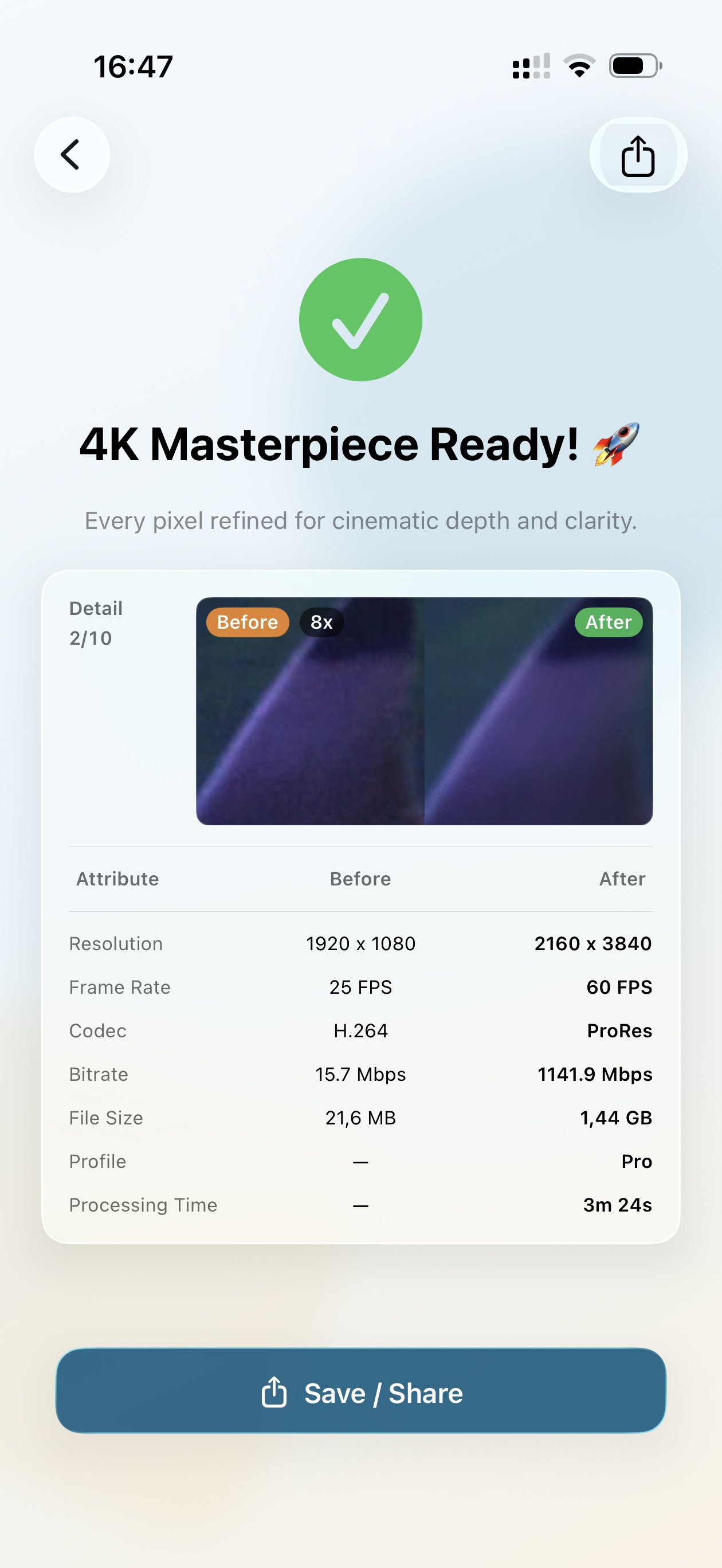 Smoothie before and after result screen